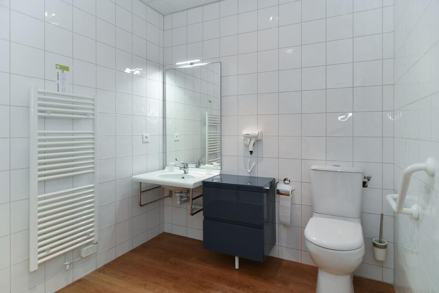 Quadraverde Apartment *